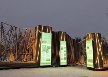 В «Бугаков-парке» в Новосибирске впервые зальют каток и установят новогоднюю ёлку