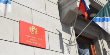 Что обсудят на третьей сессии Совета депутатов Новосибирска