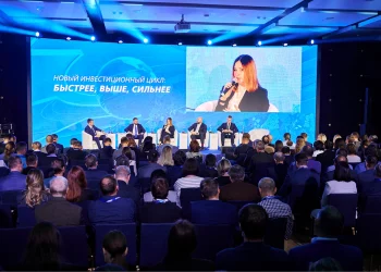 Смелые решения и новые траектории для экономики и инвестиций: что обсудят на форуме «РОССИЯ ЗОВЕТ!»