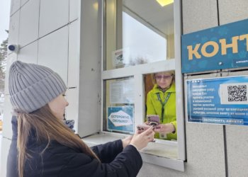 QR-код вместо корочки: студентам предложили получить скидку через мессенджер MAX в Новосибирском зоопарке
