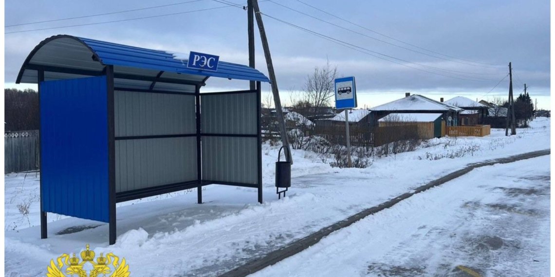 Прокуратура заставила сельскую администрацию поставить остановку в Новосибирской области