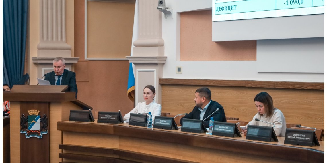 Депутаты горсовета обсудили острые социальные вопросы