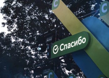 Рекордные 855 млн бонусов Спасибо получат клиенты Сбера на Зелёный день