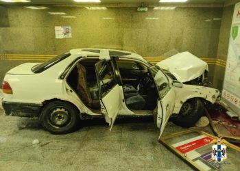 Установлен водитель влетевший в двери станции метро «Золотая нива»