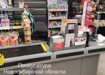 Продавец украла более 35 тысяч рублей из кассы магазина в Новосибирской области