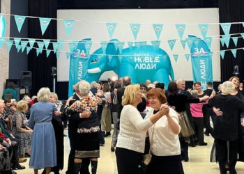 Танцевальный фестиваль активного долголетия собрал десятки новосибирцев в ДК «Прогресс»